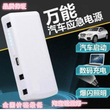先锋点火器_先锋点火器价格_优质先锋点火器批发/采购 